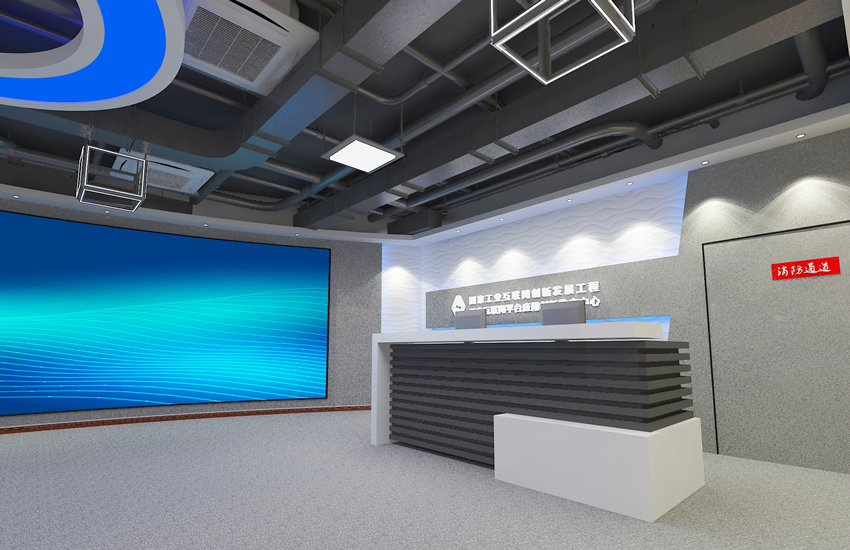 互聯網發(fā)展中心