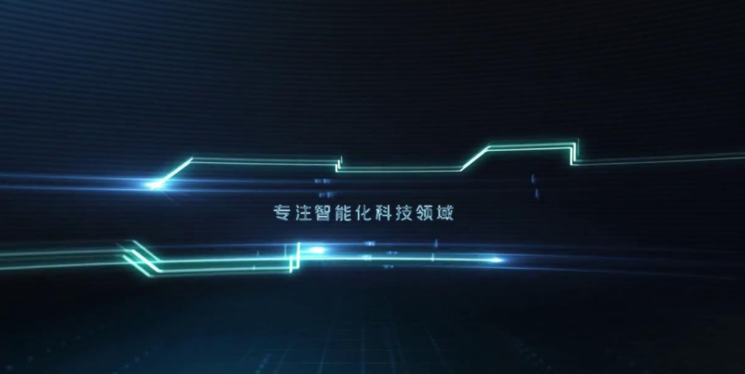 【企業(yè)宣傳】怎么去衡量一部企業(yè)宣傳片的好壞？ 