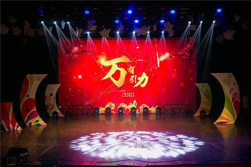 【活動(dòng)策劃】做好活動(dòng)策劃都有哪些好處，原來(lái)這么多！