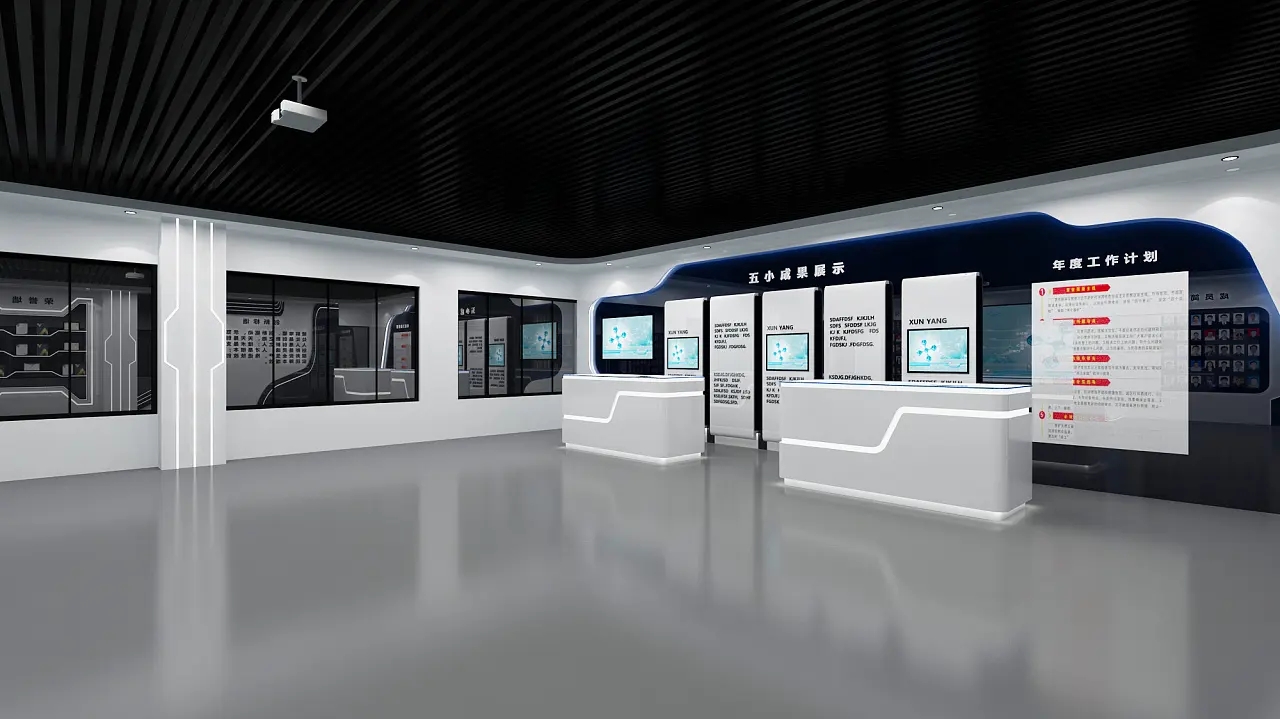 展館設(shè)計(jì) ， 展館 ， 鑫時(shí)空