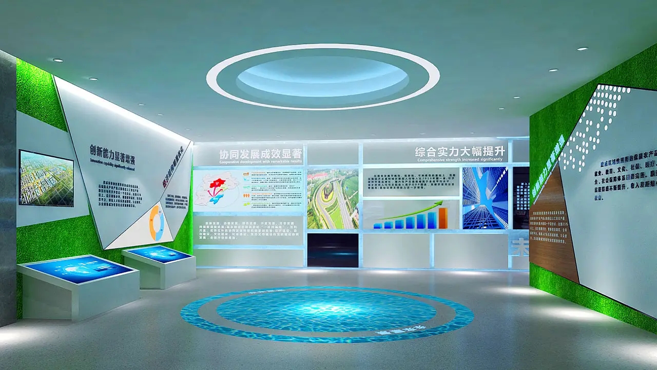 展位搭建 ，展位 ，鑫時空