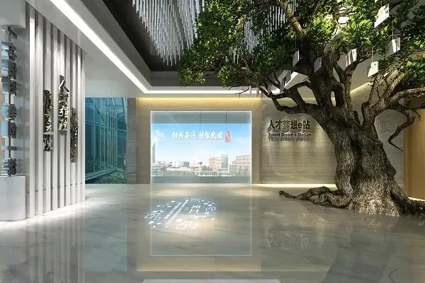 展會布局 ， 展會 ， 鑫時空