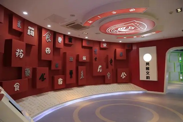 展館設(shè)計(jì) ， 展館 ， 鑫時(shí)空