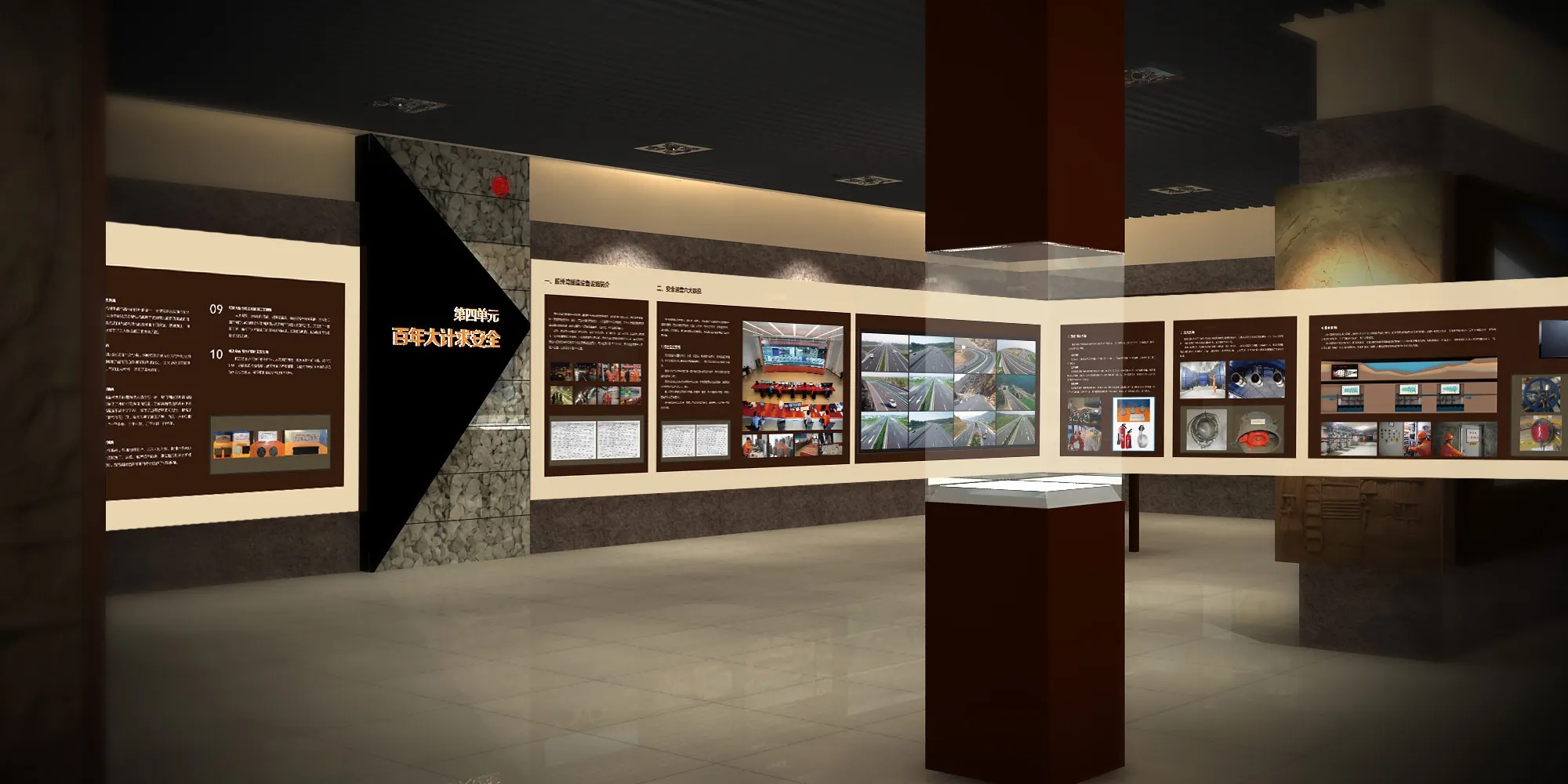 展位搭建 ，展位 ，鑫時(shí)空