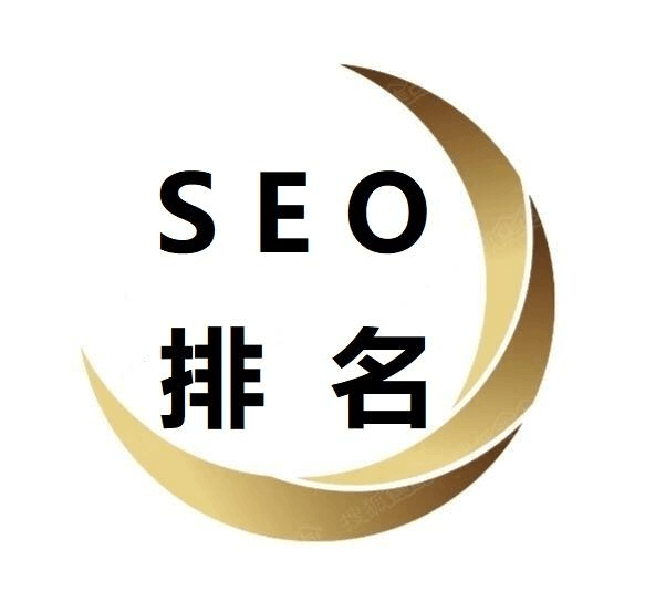 探討SEO搜索引擎優(yōu)化的核心原則和實(shí)用技巧。