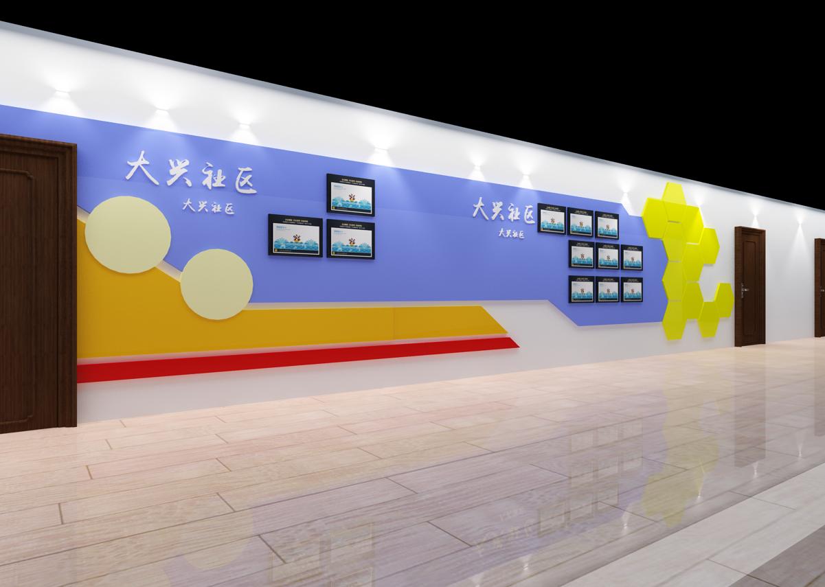 沉浸式多媒體展廳設(shè)計